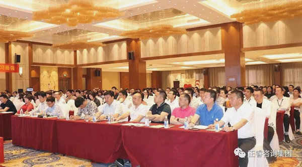 熱烈祝賀2018年4月26日《企業(yè)業(yè)績(jī)管理系統(tǒng)大型公開(kāi)課》隆重舉行！