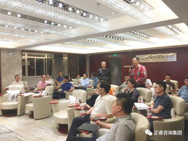 2018年5月10日石獅市舉辦業(yè)績(jī)管理模式實(shí)戰(zhàn)經(jīng)驗(yàn)分享海絲品讀匯！
