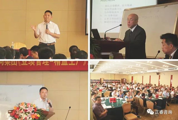 企業(yè)家學(xué)員認(rèn)真聆聽金教授、西面老師、熊老師的精彩演講