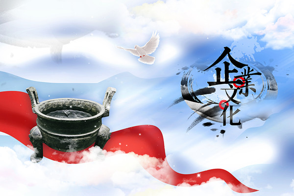 戰(zhàn)略決策：明智抉擇，引領企業(yè)走向成功