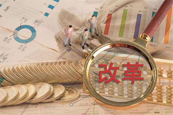 深化組織改革，優(yōu)化管理體系，打造高效運(yùn)營新引擎