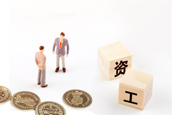 薪酬調(diào)查與分析：定期調(diào)查，了解市場行情