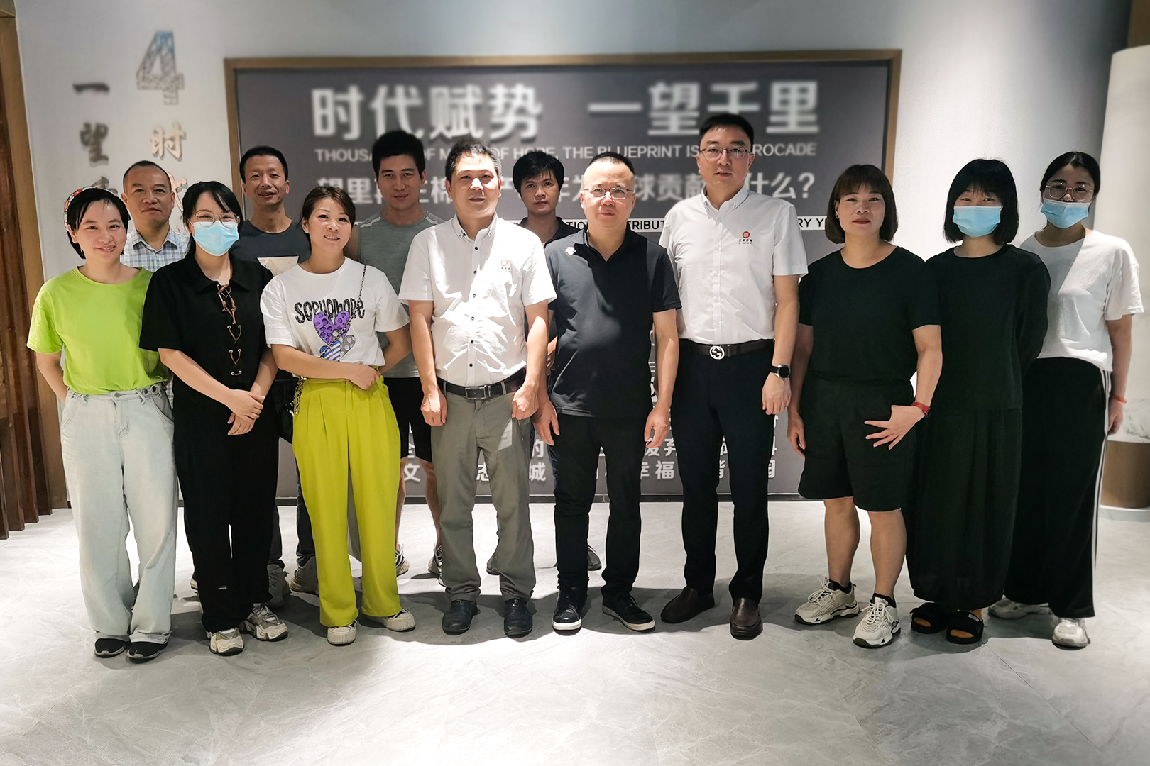 時(shí)代賦勢，一望千里——熱烈祝賀蒼南縣宜云紡織有限公司“系統(tǒng)管理升級(jí)”項(xiàng)目圓滿成功
