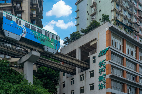 重慶管理咨詢公司排名的評選依據(jù)是什么？怎么選？