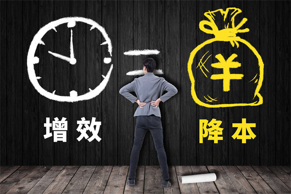 成本管理失控怎么辦？管理咨詢?nèi)绾尉珳?zhǔn)降本增效？