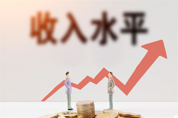 薪酬倒掛嚴(yán)重挫傷員工積極性，如何重構(gòu)公平薪酬體系？