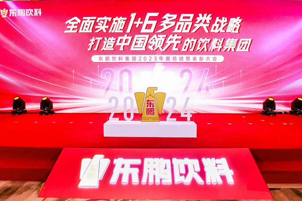 一瓶功能飲料，何以賣到大江南北？