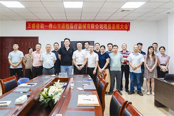 江門供應(yīng)鏈咨詢公司，如何幫企業(yè)穿透庫(kù)存積壓的管理迷霧？