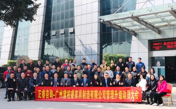 架構(gòu)臃腫內(nèi)耗頻發(fā)？組織規(guī)劃管理激活敏捷協(xié)作動能！